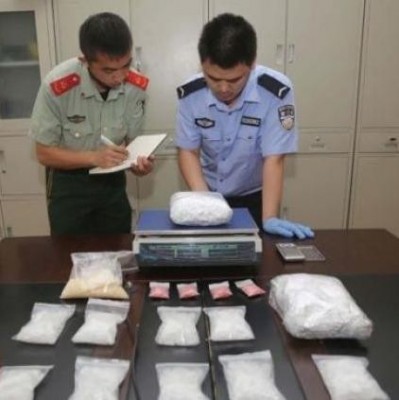 去年14名韩国人準备从广州搭机前往澳洲时，被海关查扣到共20公斤的毒品，但均表示不知情。（图片撷取自《参考消息》）
