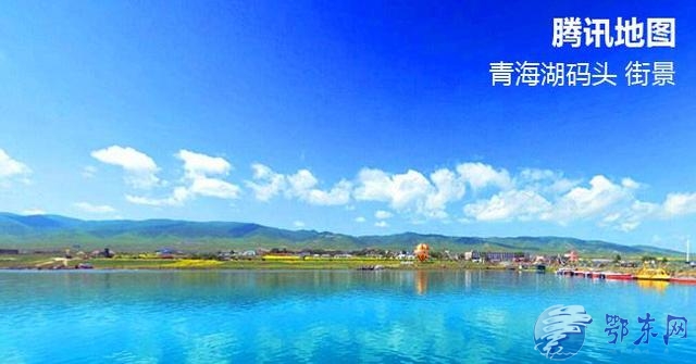 组图：青海湖现“九龙吸水” 街景还原美景