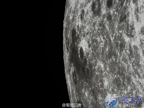 飞行试验器进入月地轨道，获清晰地月合照。