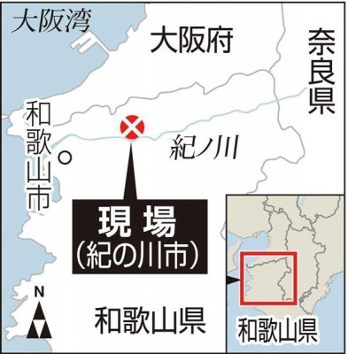 日本和歌山县发生刺杀事件，一名11岁男童遭刺中右胸倒卧在住家附近，送医前已无生命迹象。警方目前正全力逮捕逃犯，并唿吁当地民众注意安全。（图片撷取自产经新闻）