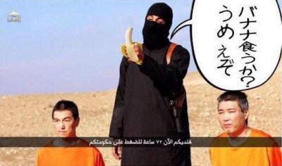 日本网友在人质事件发生后改图恶搞，激怒伊斯兰国成员与支持者。（图撷取自推特）