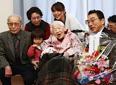 世界最长寿老人庆生 盘点长寿的8个特征