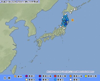 日本當地時間20日下午1點25分發生規模6.1的強震，震央近311地震震央，目前沒有任何災情，也沒有海嘯警報。（圖擷取自日本氣象廳網站）