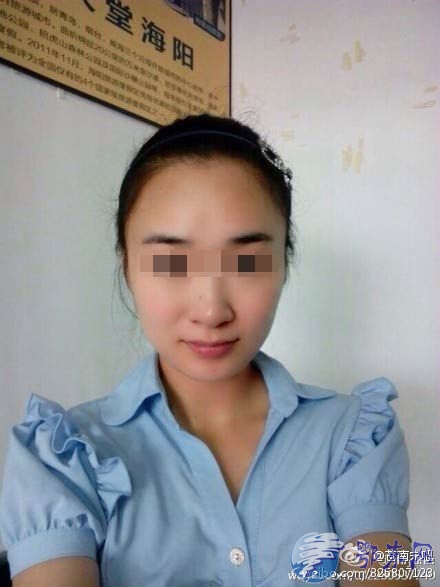 浙江22岁女孩被骗吃野猪遇害：反抗强奸被分尸【组图】