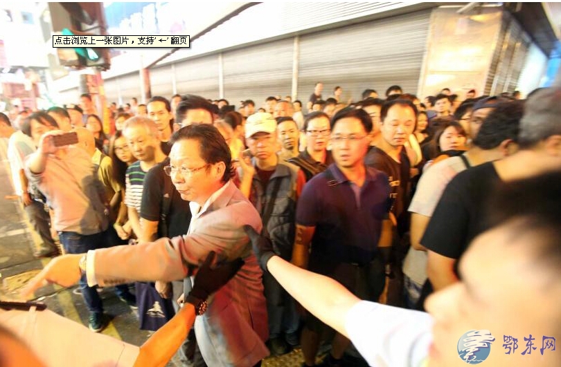 9000人占中旺角：香港旺角9000人占中集会者连续三夜集结对抗警察