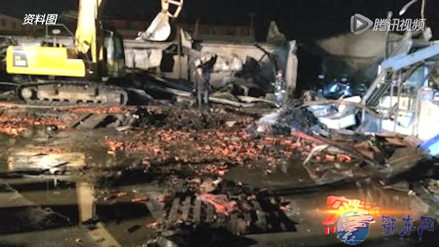 山东寿光食品厂火灾致18人遇难 现场废墟一片截图